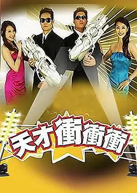 免费动漫片大全中的二十四节气小剧场短篇动画示意